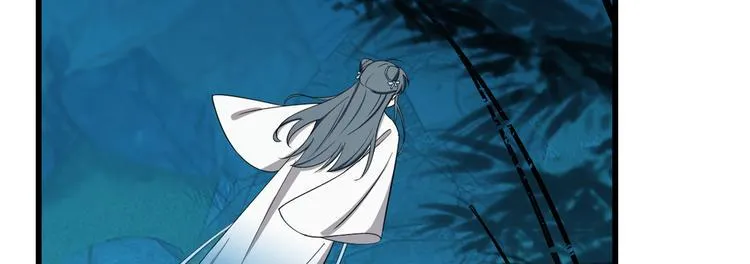 第184话 第16页