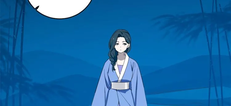 第184话 第24页