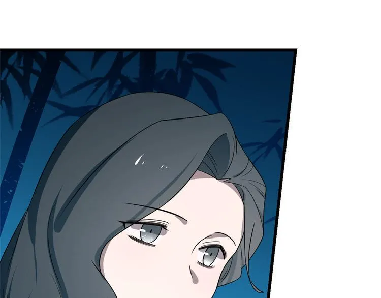 第184话 第29页