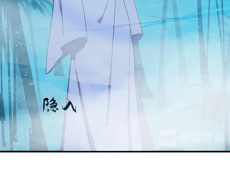 第184话 第45页