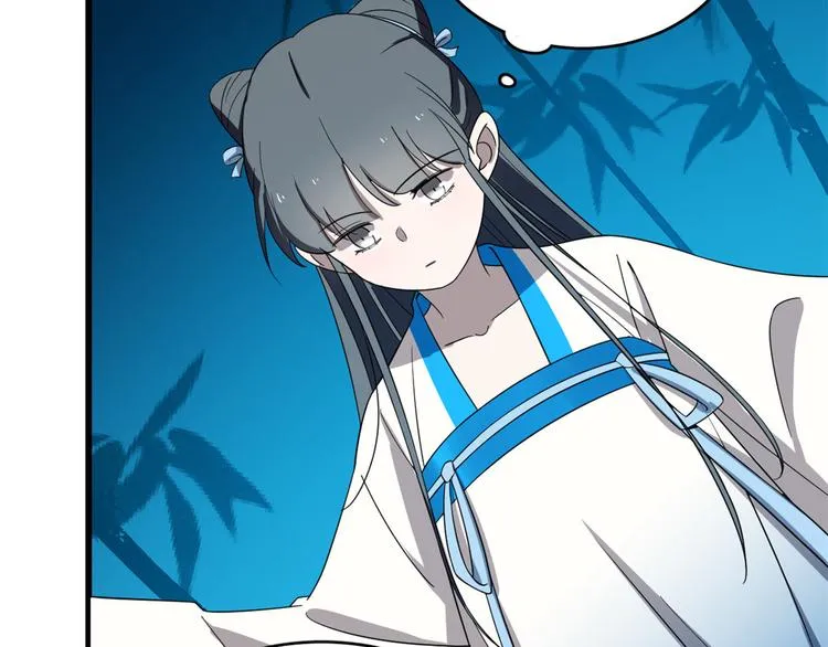 第184话 第47页