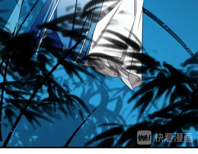 第184话 第61页
