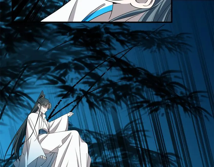 第184话 第69页