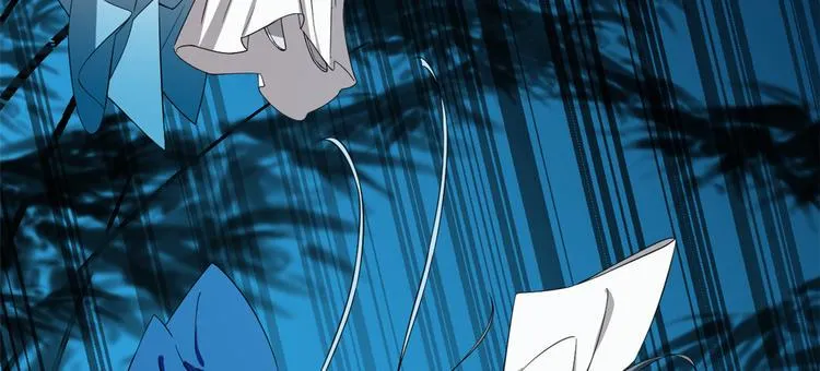 第184话 第70页