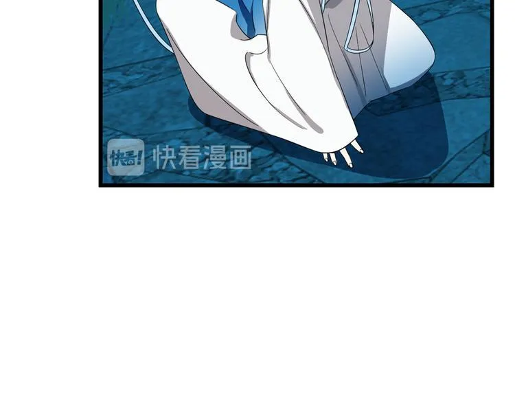 第184话 第75页