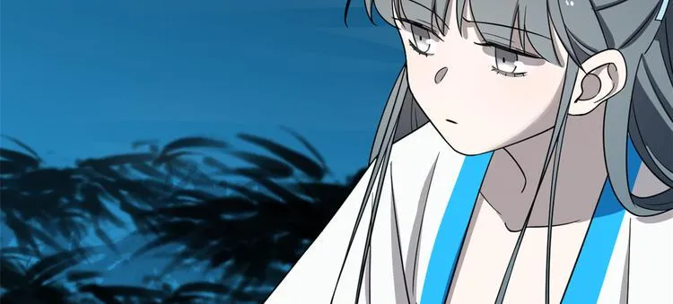 第184话 第84页