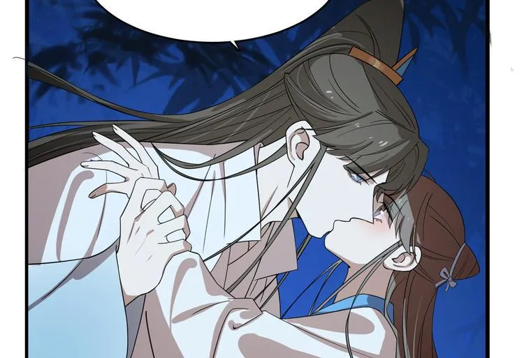 第185话 第46页