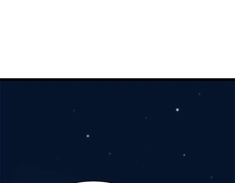 第186话 第19页