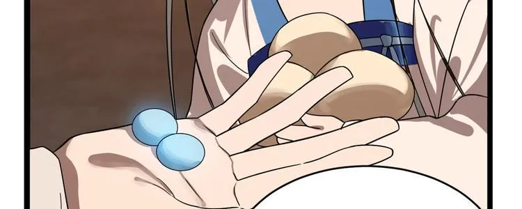 第186话 第52页