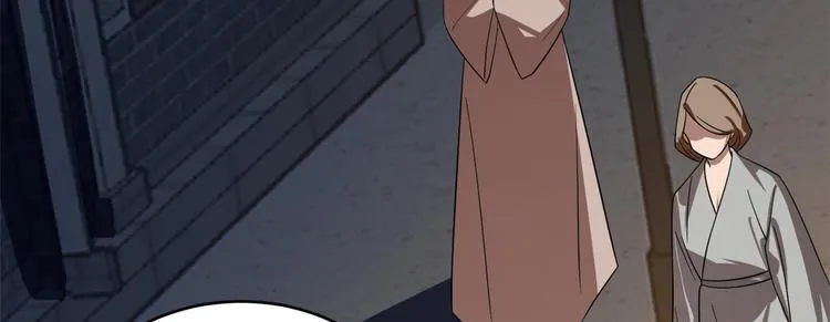 第186话 第54页