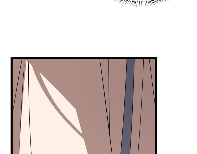 第186话 第85页