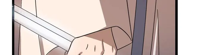 第186话 第86页