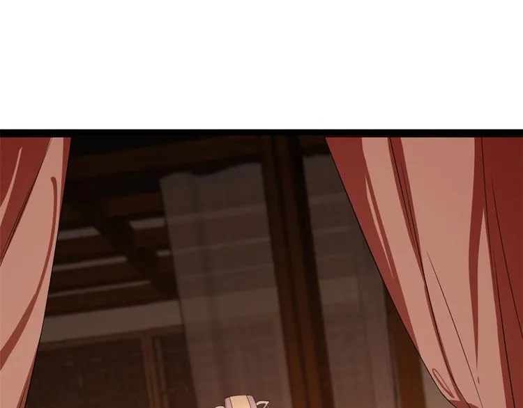 第187话 第25页