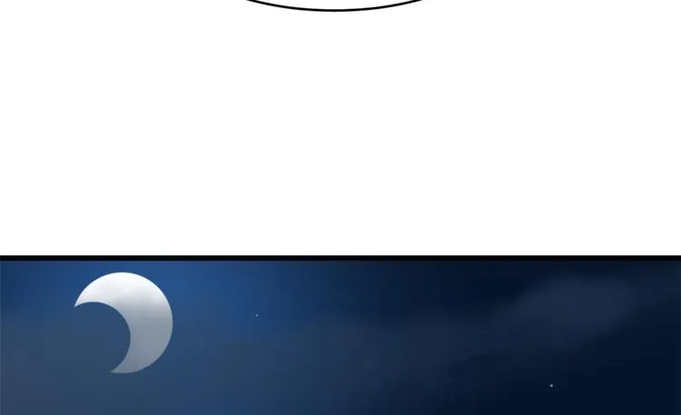 第187话 第77页