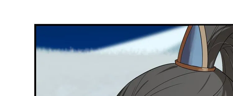 第188话 第81页