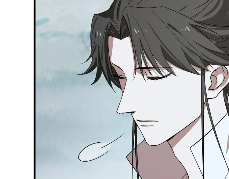 第188话 第82页