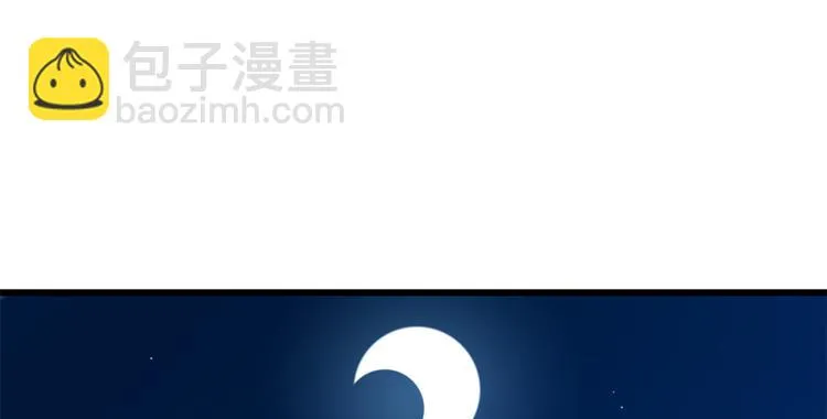 第188话 第91页
