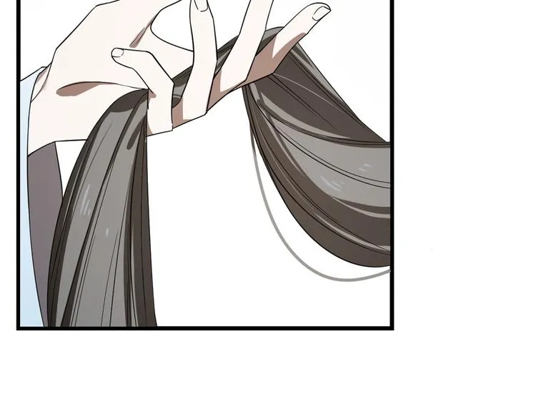 第189话 第7页