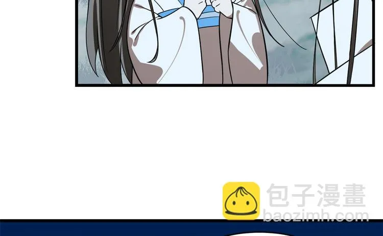 第189话 第20页