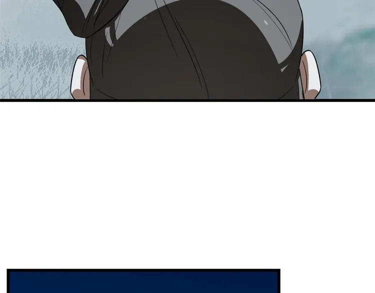 第189话 第23页