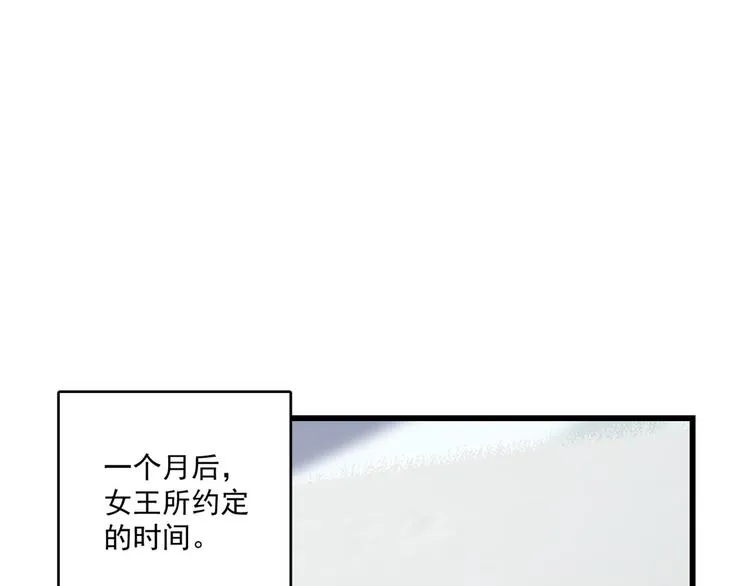第189话 第37页