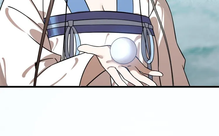 第189话 第42页