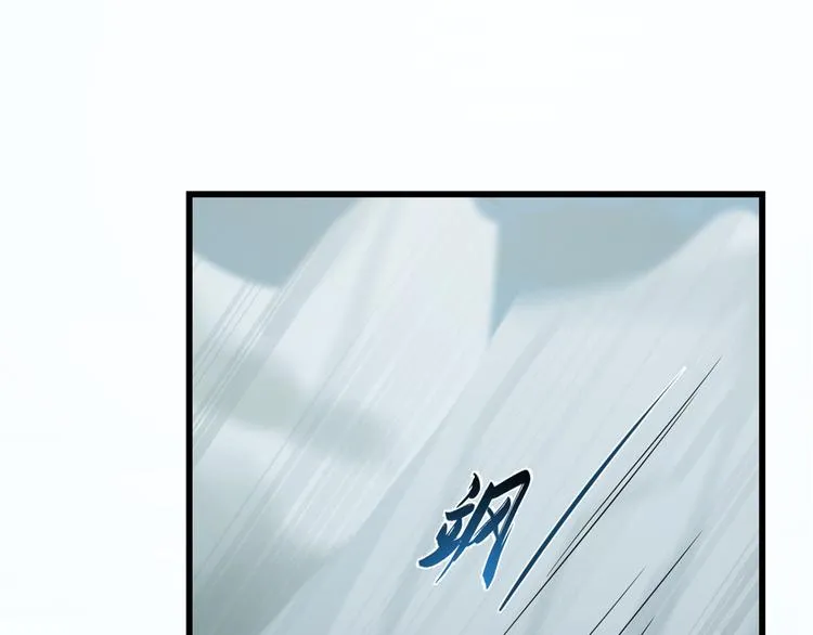 第189话 第43页