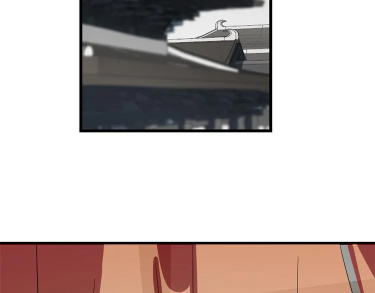 第189话 第77页