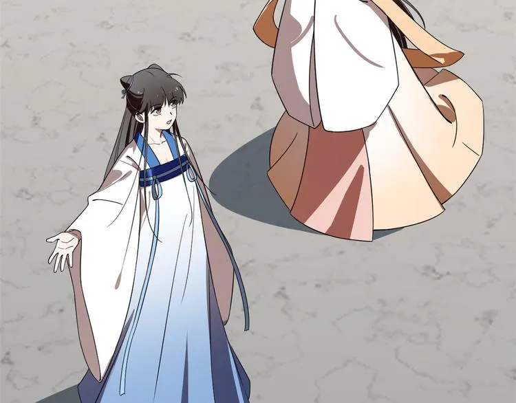第190话 第21页