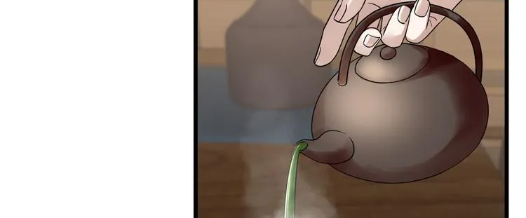 第191话 第18页
