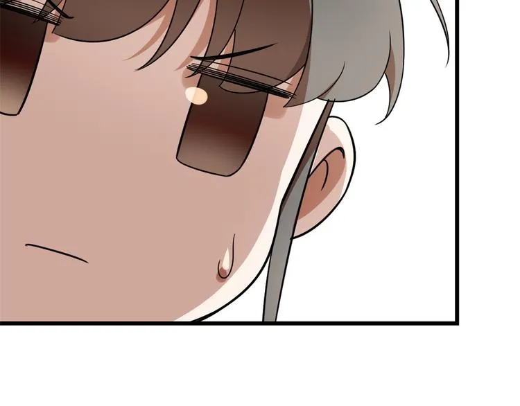 第191话 第50页