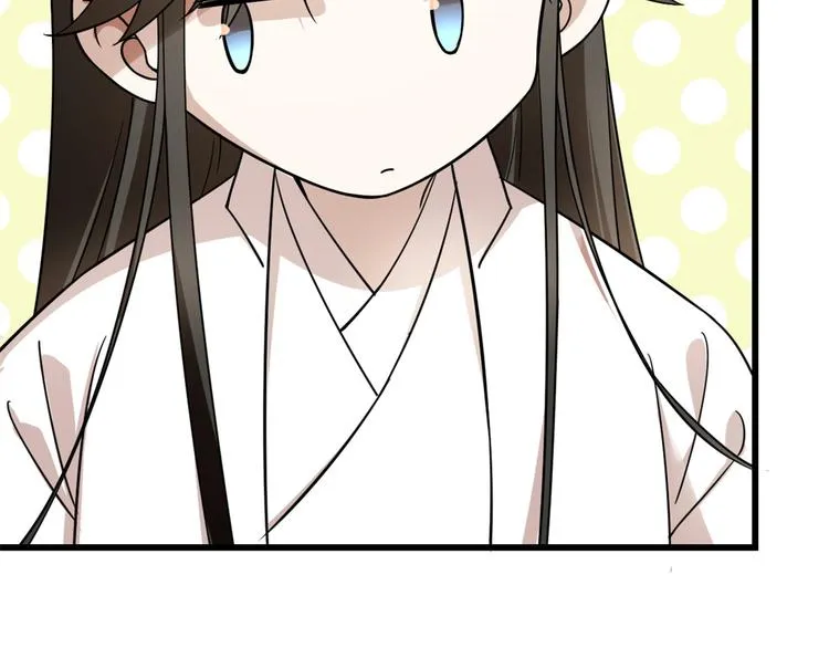 第191话 第65页