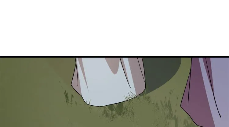 第191话 第87页