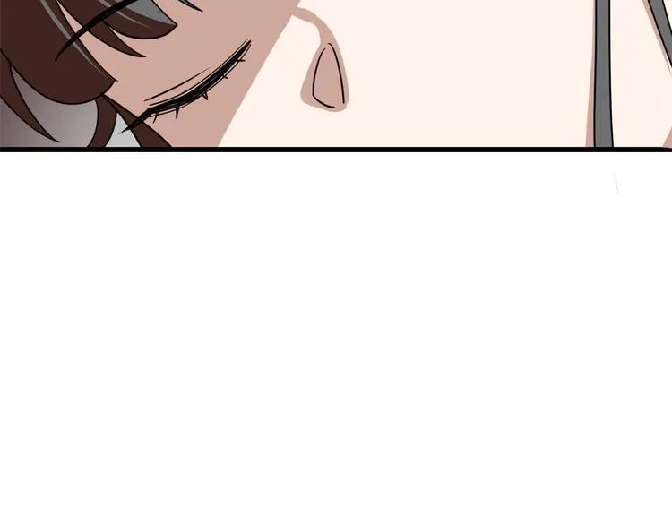 第191话 第92页