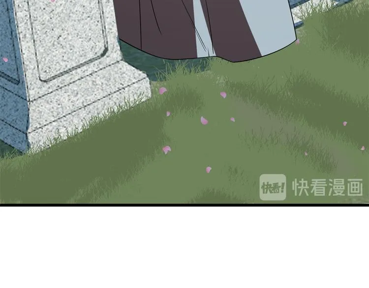 第192话 第35页