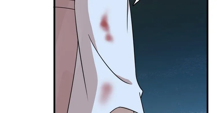 第193话 第6页
