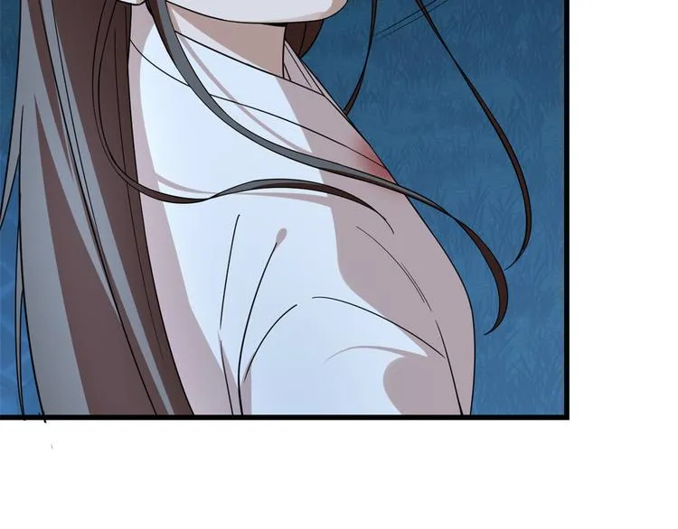 第193话 第9页