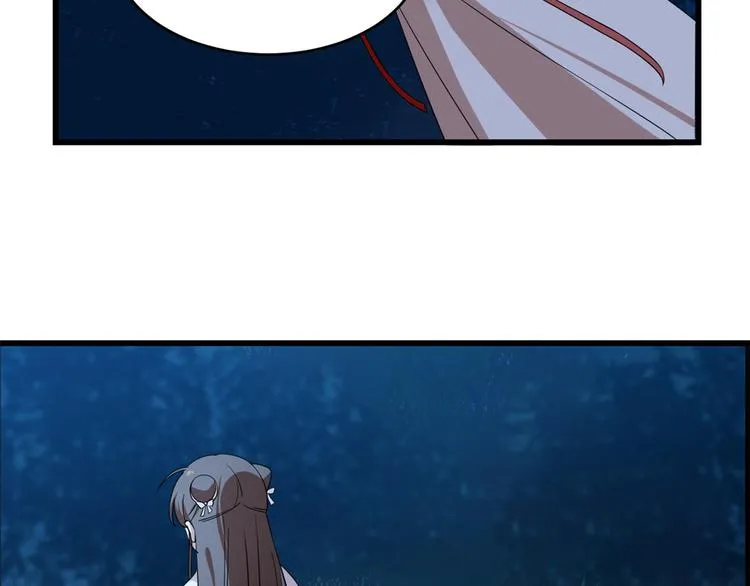 第193话 第17页
