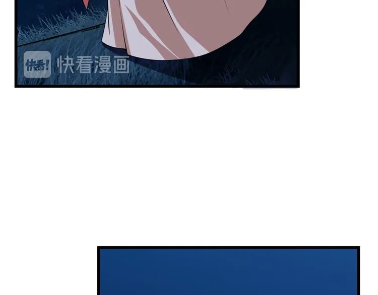 第193话 第32页