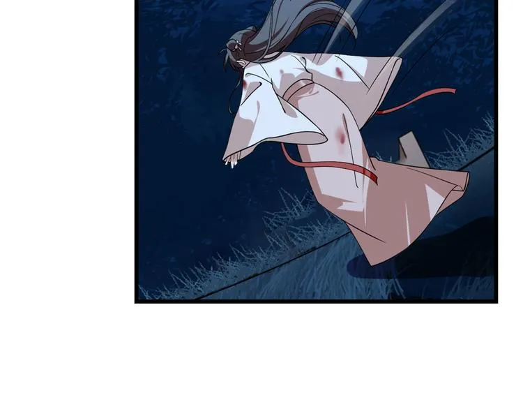 第193话 第34页