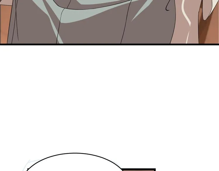 第193话 第42页