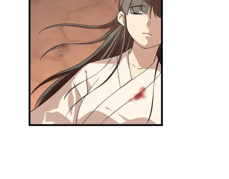 第193话 第44页