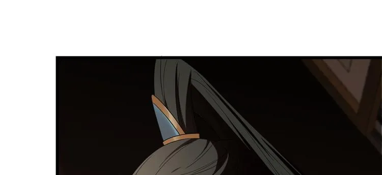 第193话 第45页