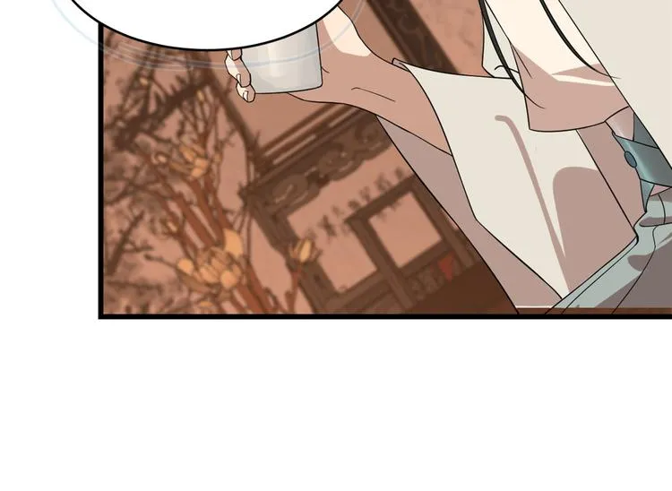 第193话 第47页
