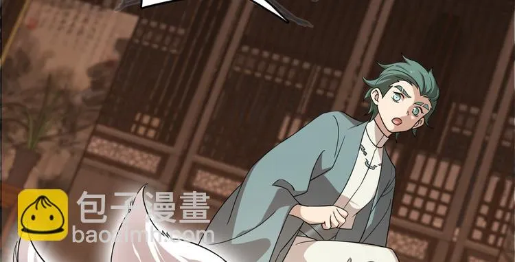 第193话 第57页