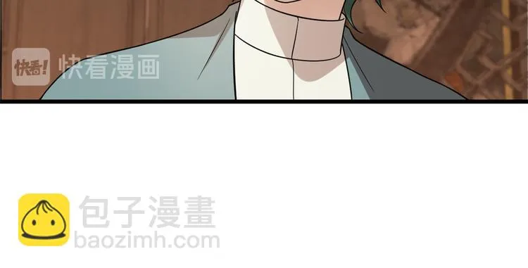第193话 第61页