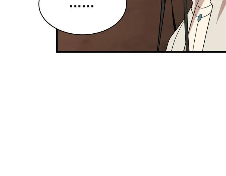 第193话 第66页