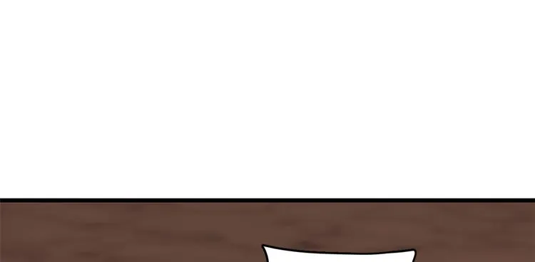 第193话 第71页
