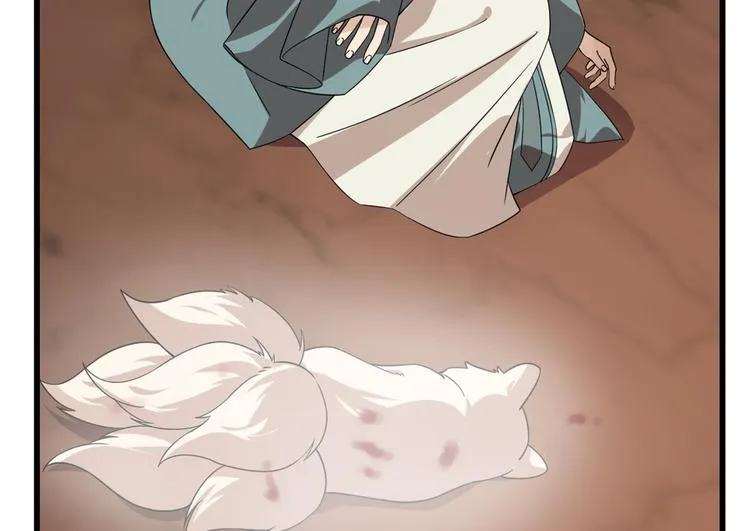 第193话 第77页