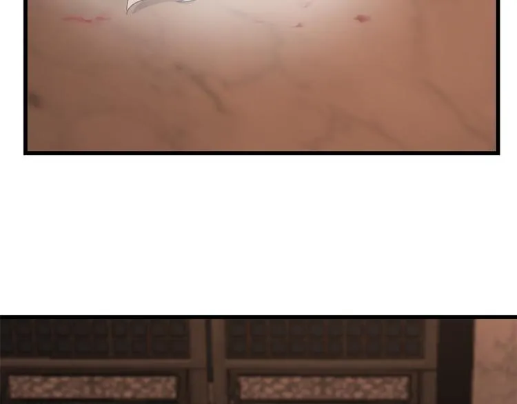 第193话 第78页